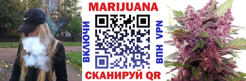 Виды наркоты Благодарный КОКАИН Конопля Меф мяу мяу Альфа ПВП ГАШИШ
