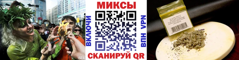 БУТИРАТ BDO  купить наркоту  Благодарный 