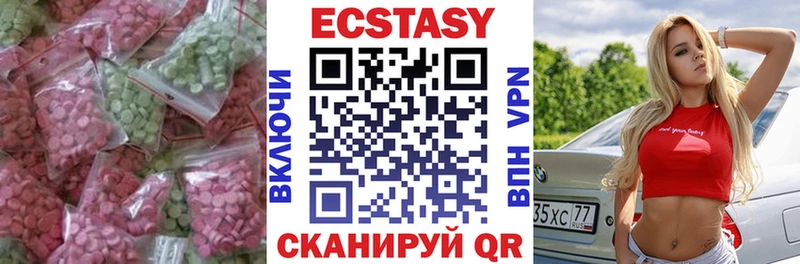 Ecstasy Philipp Plein  закладка  Благодарный 