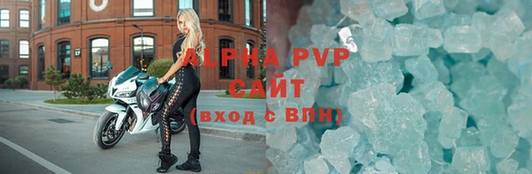 хмурый Арсеньев