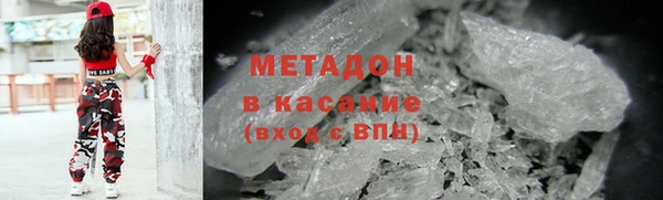 хмурый Арсеньев