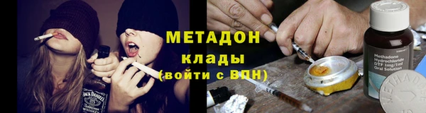 хмурый Арсеньев
