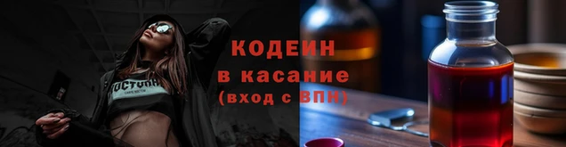 a pvp Лабытнанги
