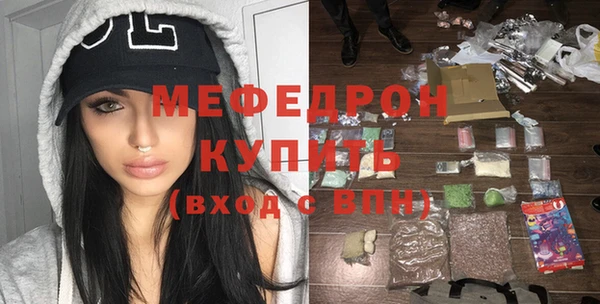 хмурый Арсеньев