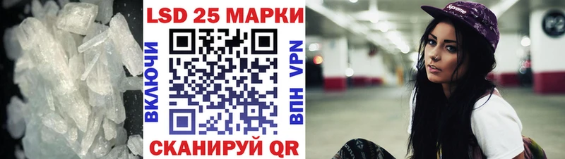 ЛСД экстази ecstasy  Благодарный 